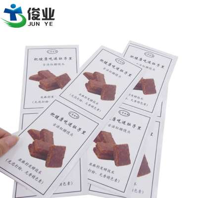 Provide food color stickers, promotional labels, printed waterproof stickers and customized stickers